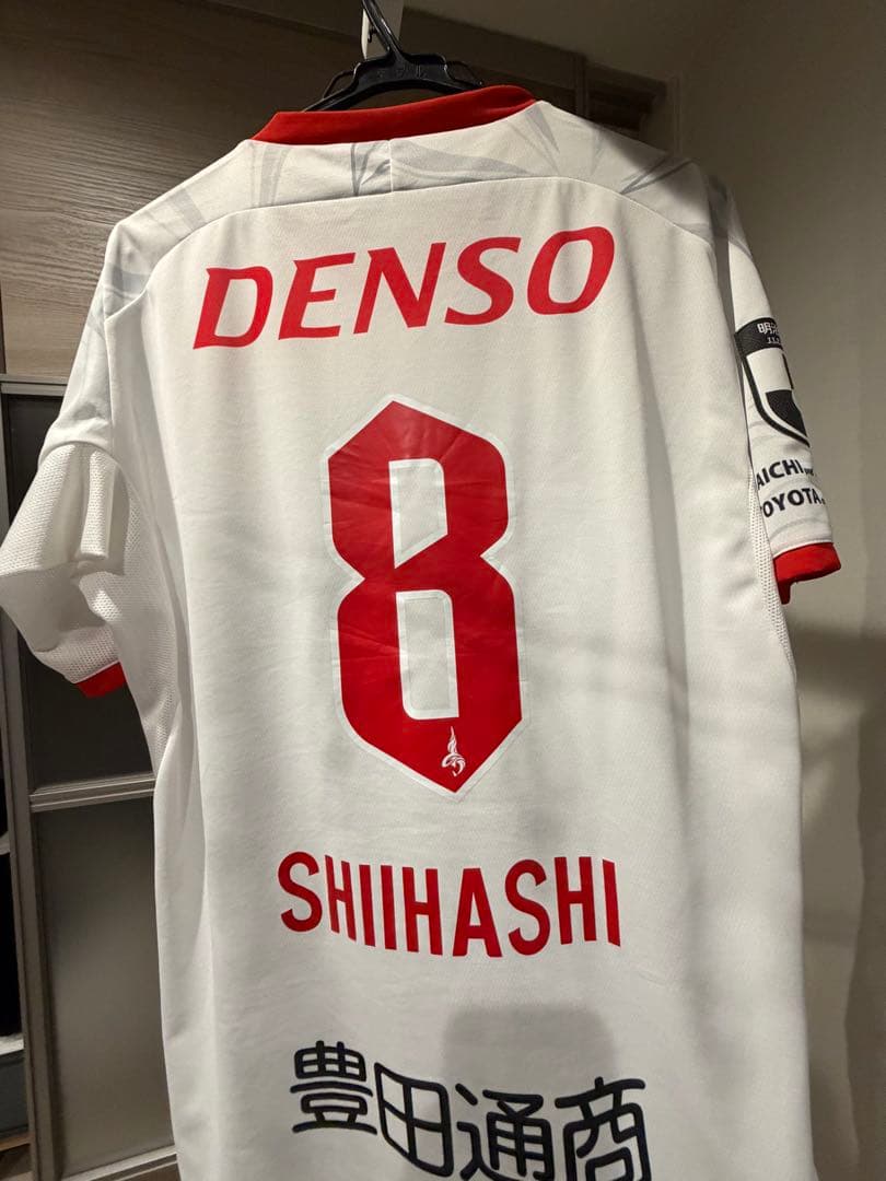 名古屋グランパス　2025 アウェイユニフォーム　#8 椎橋慧也　2XLサイズ