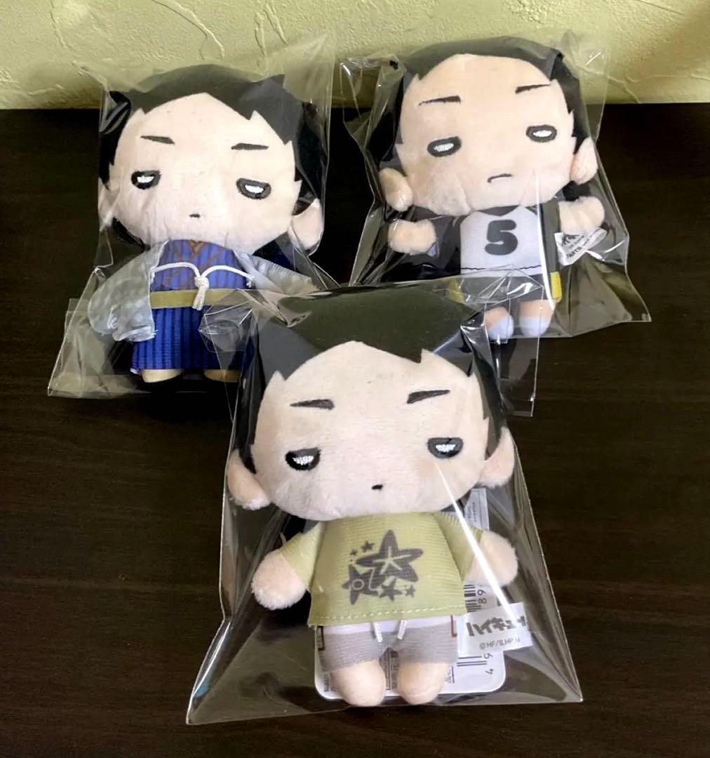 ハイキュー‼︎赤葦京治まとめセット