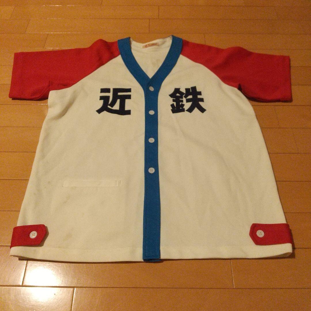 近鉄バファローズ ユニフォーム ボタン付き Vネック