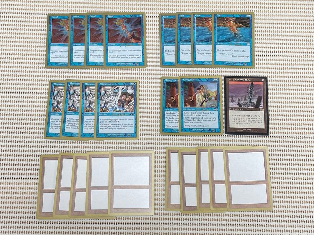 MtG World Champ. Decks2000【Jon Finkel】