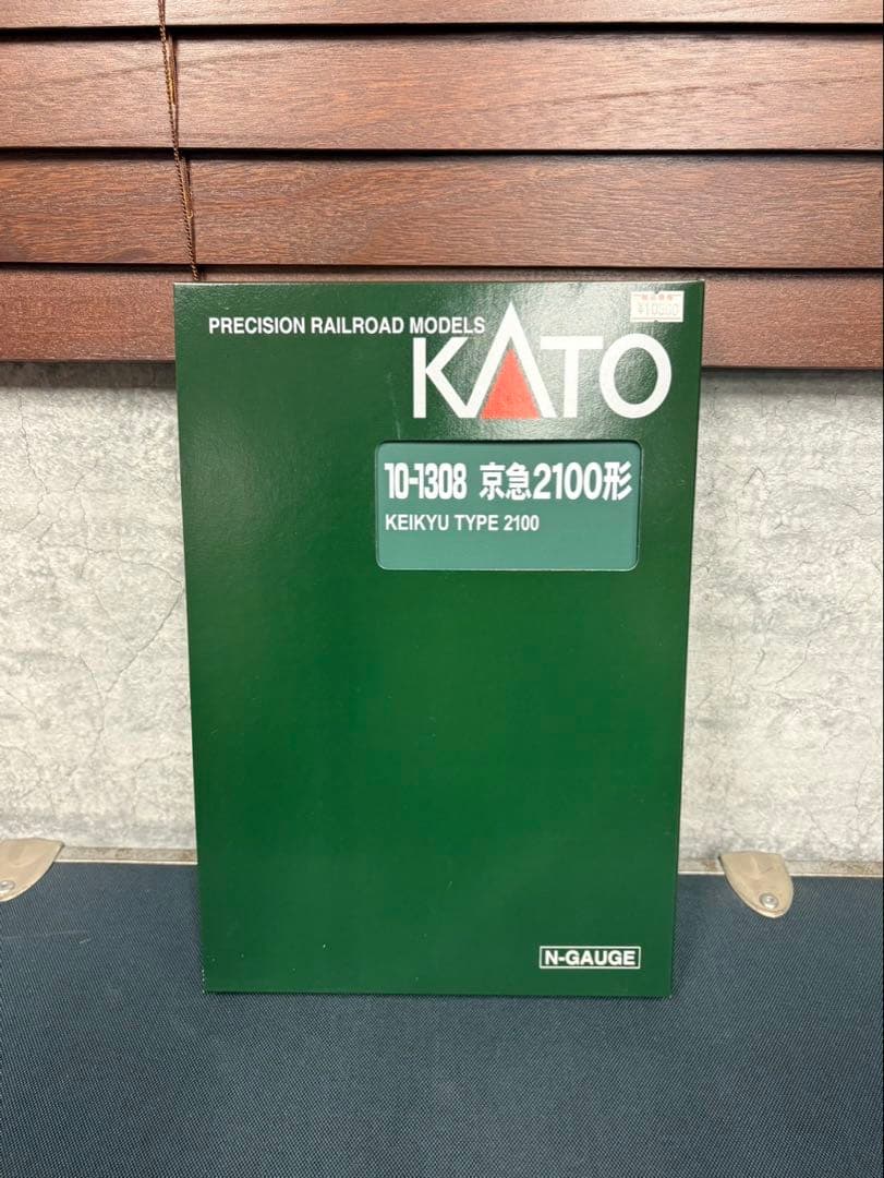 Ｎゲージ KATO 10-1308 京急2100形電車 2141編成 増結セット