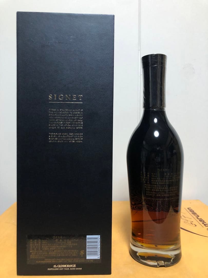 グレンモーレンジ シグネット GLENMORANGE SIGNET