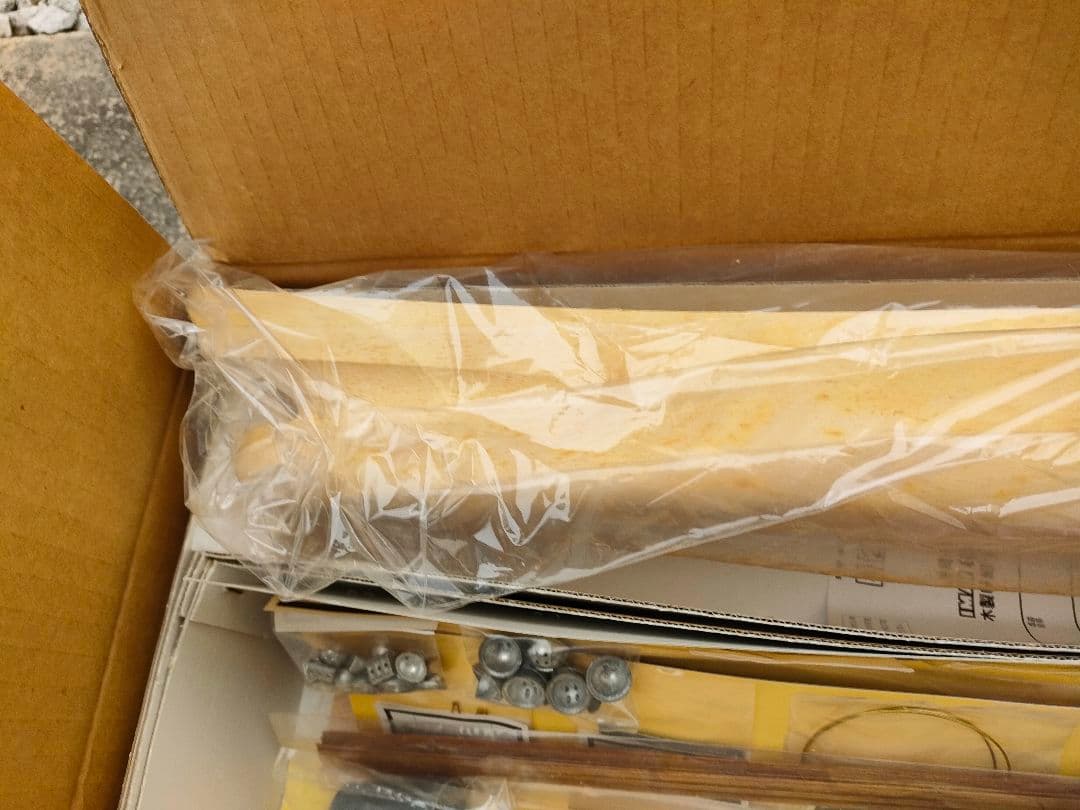 【週末セール 10,000引き】宇宙戦艦ヤマト 木製模型 1/350 イマイ