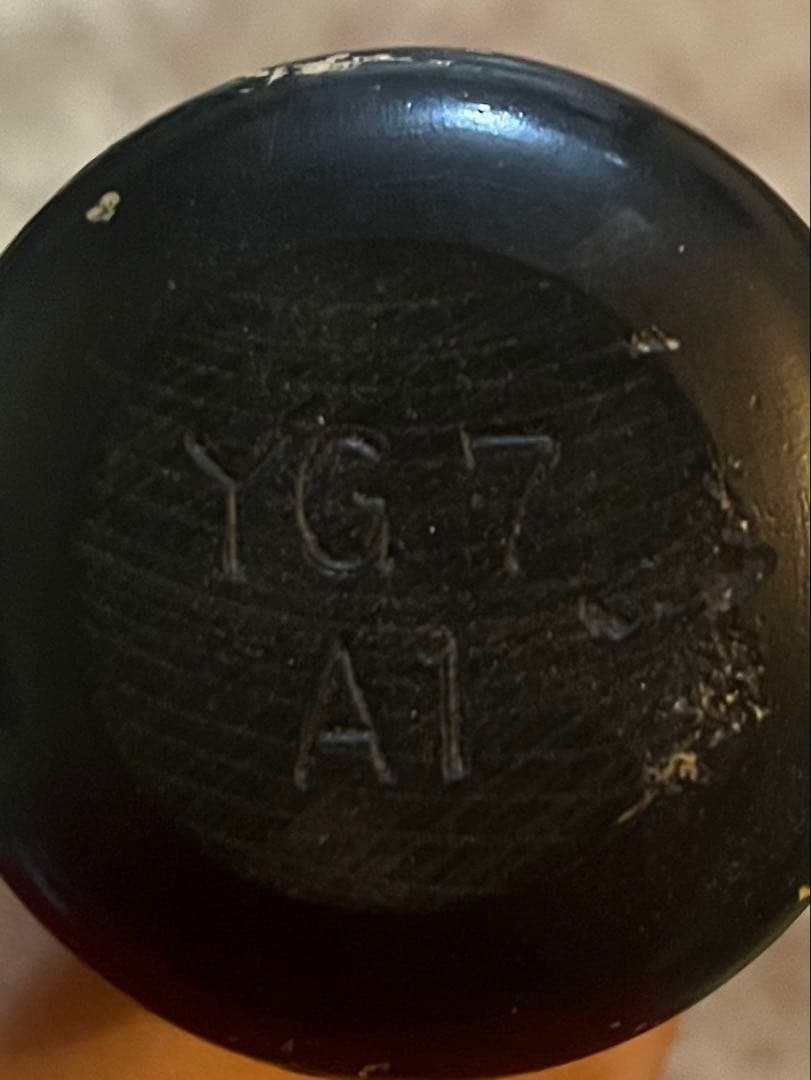 超レア物！　巨人長野久義選手サイン入りバット