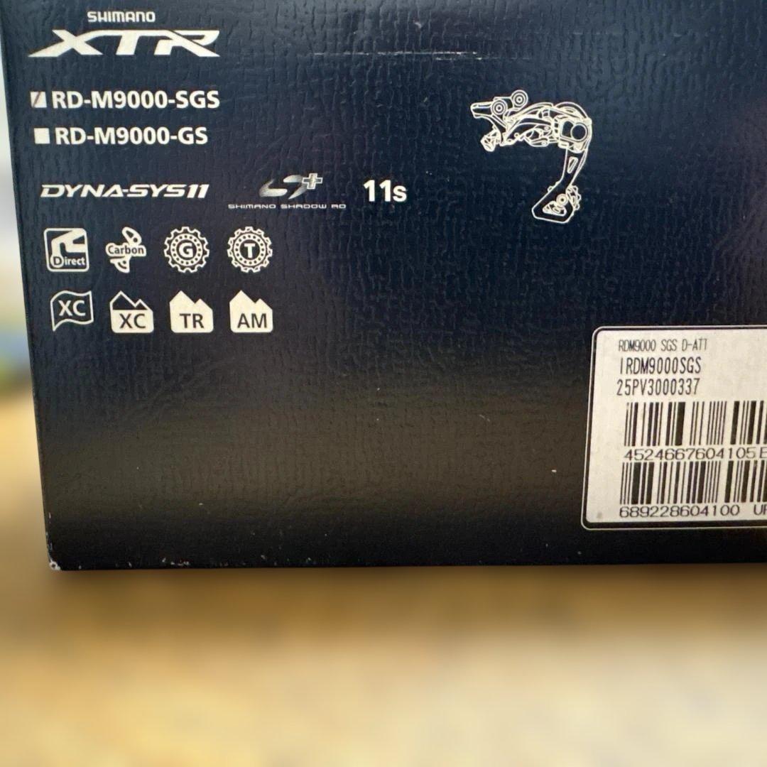 シマノリアディレイラー XTR RD-M9000 SGS 11速