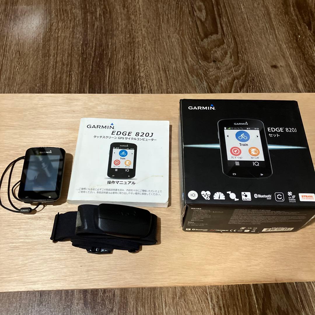 KUOTA KRYON カーボンフレーム(XSサイズ)