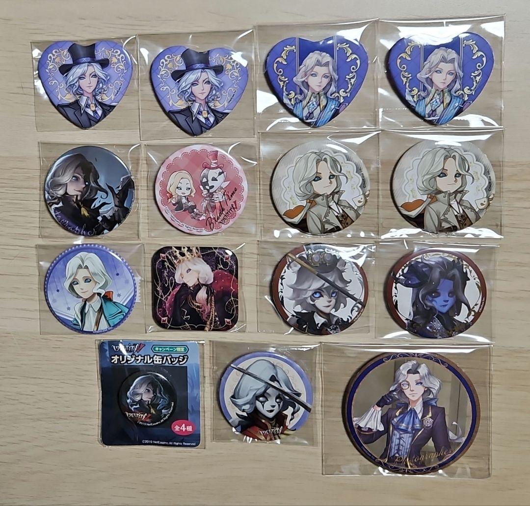 第五人格　ジョゼフ　缶バッジセット