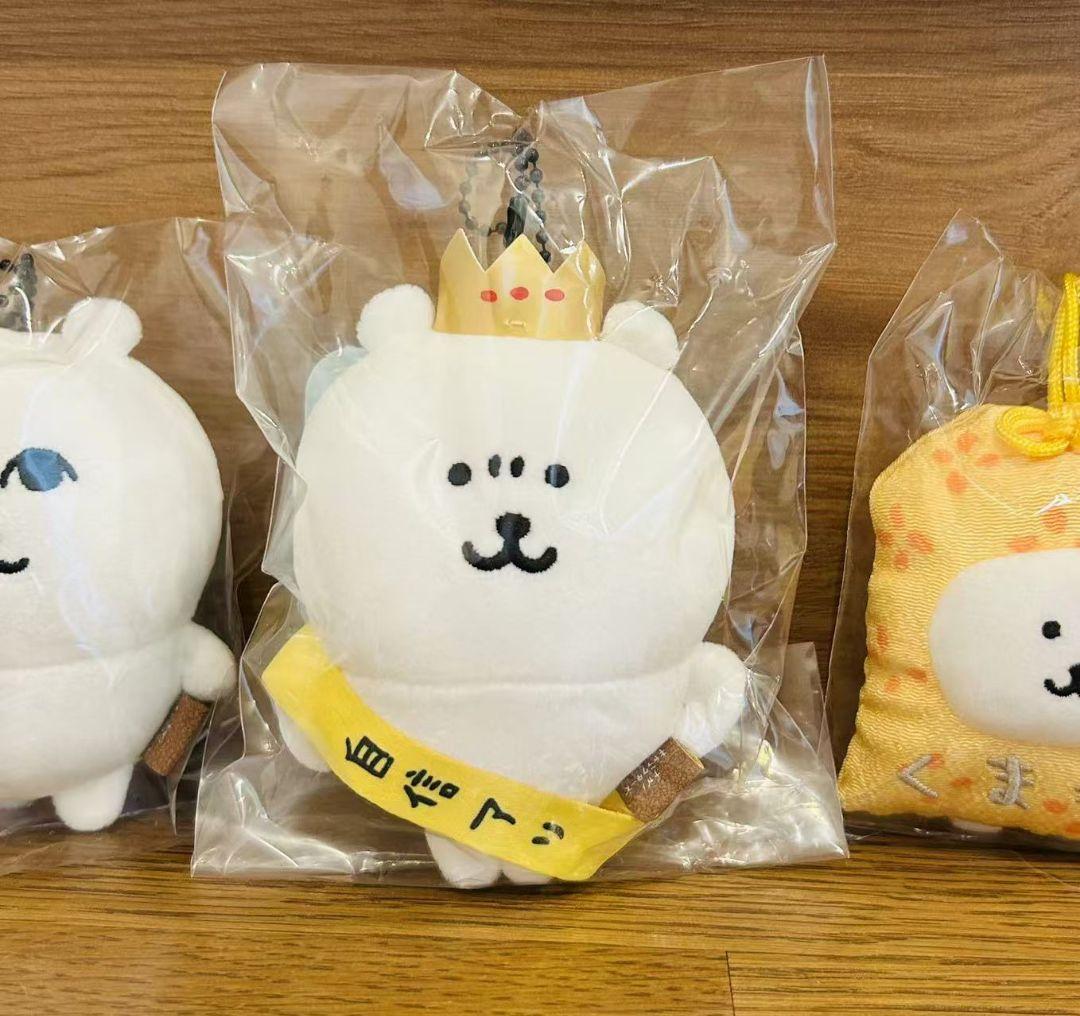 ナガノキャラクターズ 優しく見守るマスコット くまもりマスコット 自信作　新品