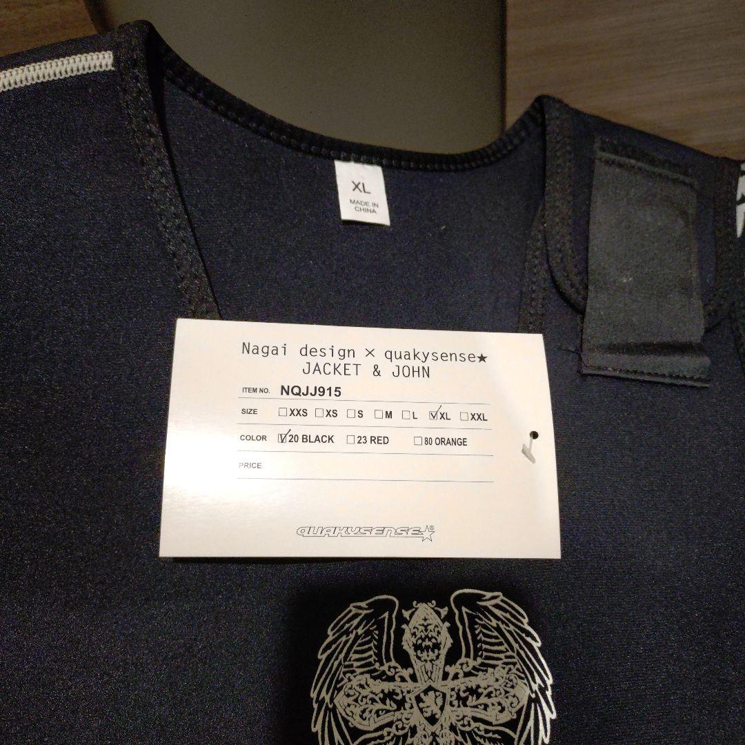 QUAKYSENSE　ウェットスーツXLサイズ