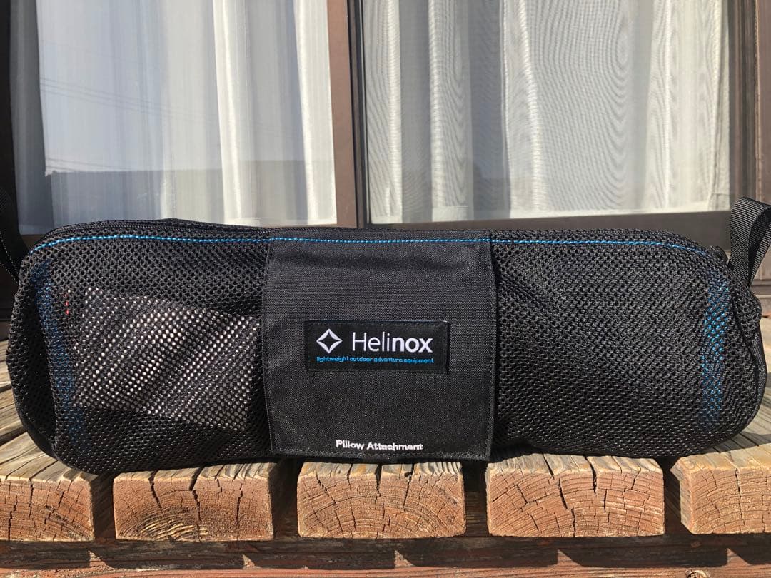 ヘリノックス(Helinox) チェアツー ブラック