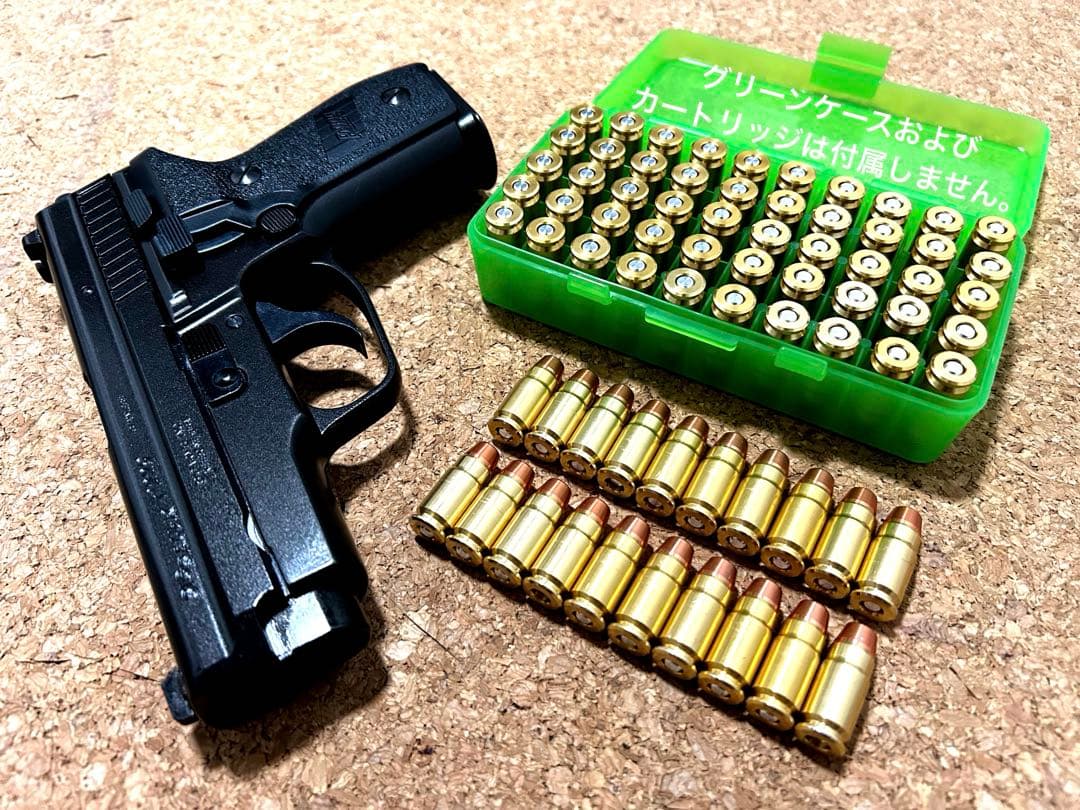 タナカワークス　SIG P229 モデルガン　スレッテッドバレル　カートリッジ