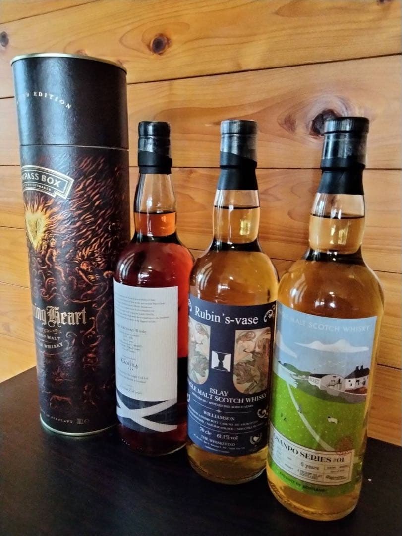 ⭐︎お値引きしました⭐︎出品9/30まで　ウイスキー4本セット②