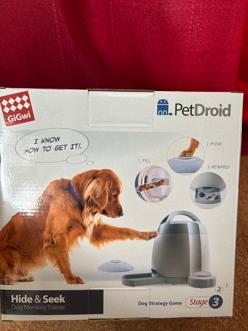 【最新知育玩具】PetDroid 智食堡自動給餌器 IQトレーニング 留守番対策