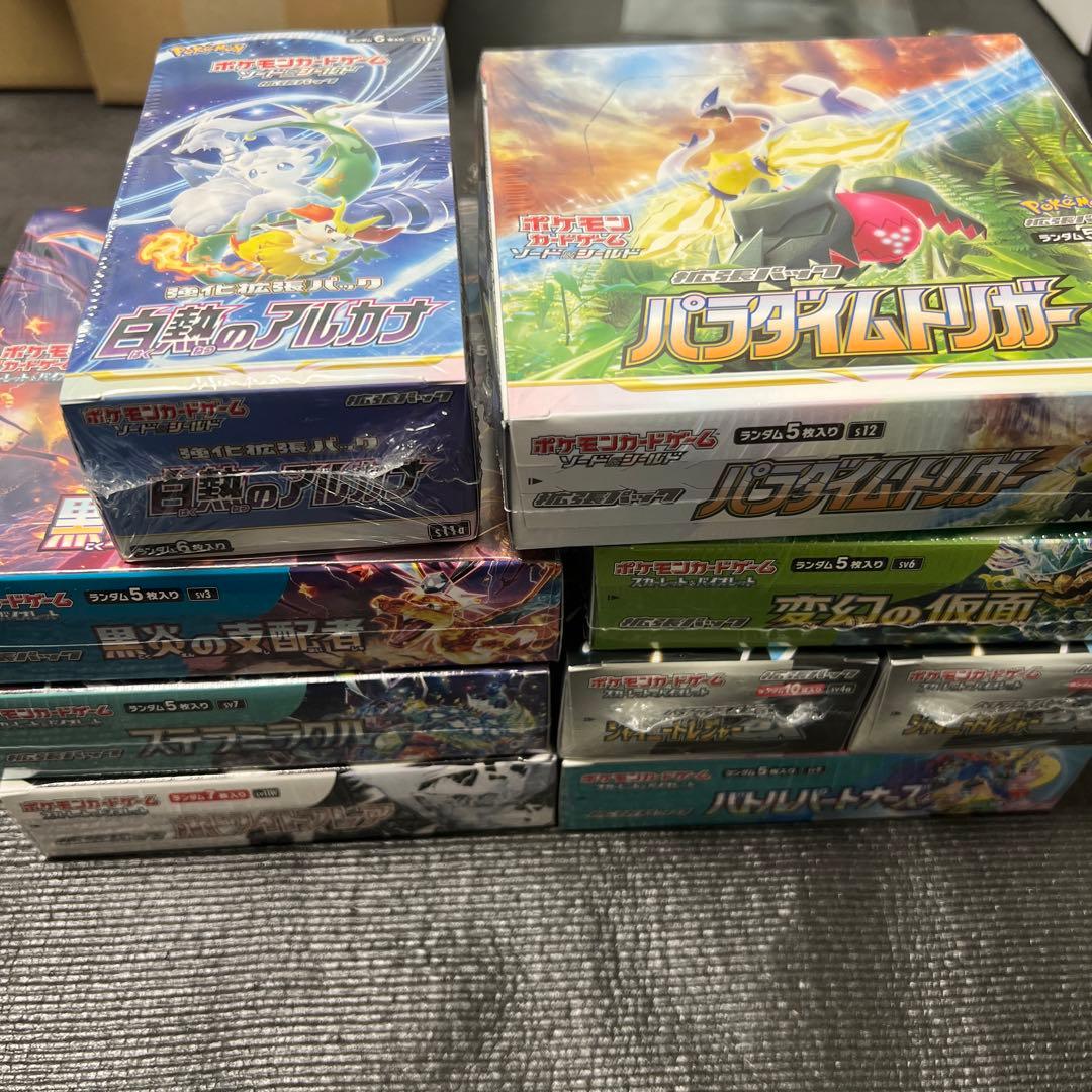 ポケカBOXまとめ売り　シャイニートレジャー　黒炎　パラダイムトリガー