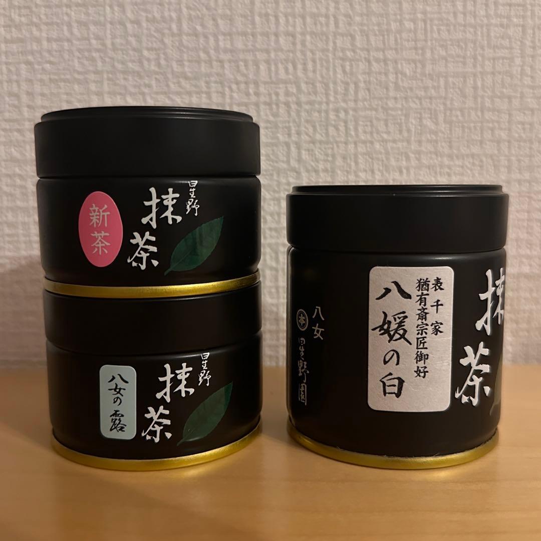八女　抹茶 星野製茶園　八媛の白　新茶　八女の露　　Matcha rare