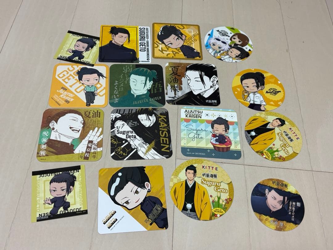 夏油傑コースターセット