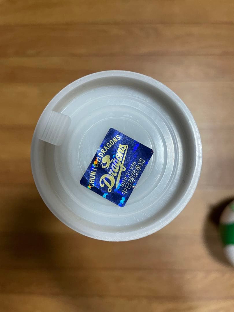 松坂大輔　サイン入りポスター