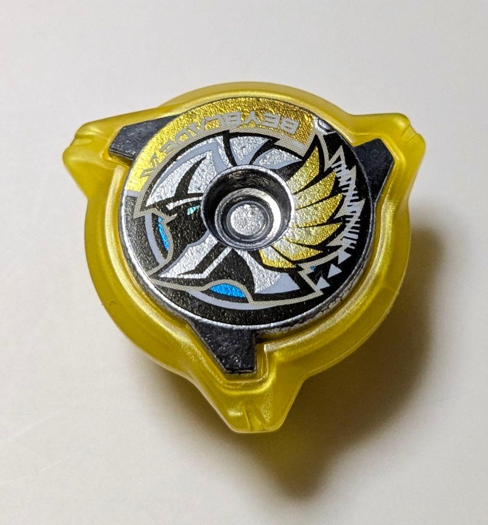 【ロックチップ、ベイコード有】 ワルキューレボルトS4-70V CX-00