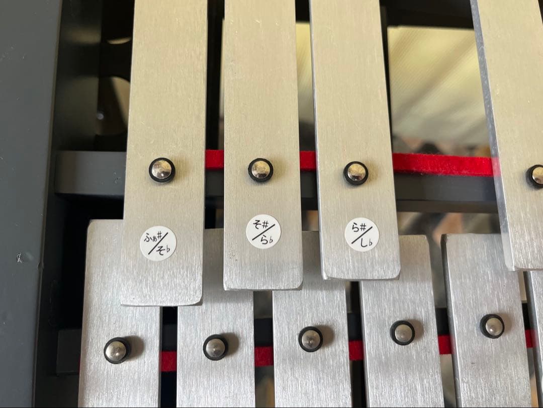 【中古】全音 ゼンオンZEN-ON No.226Zグロッケン鉄琴バチスタンド付き