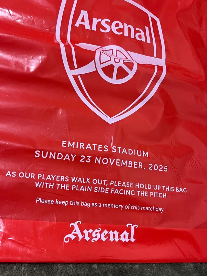 【正規品新品　おまけ付】 アーセナル 3rd ユニフォーム　176