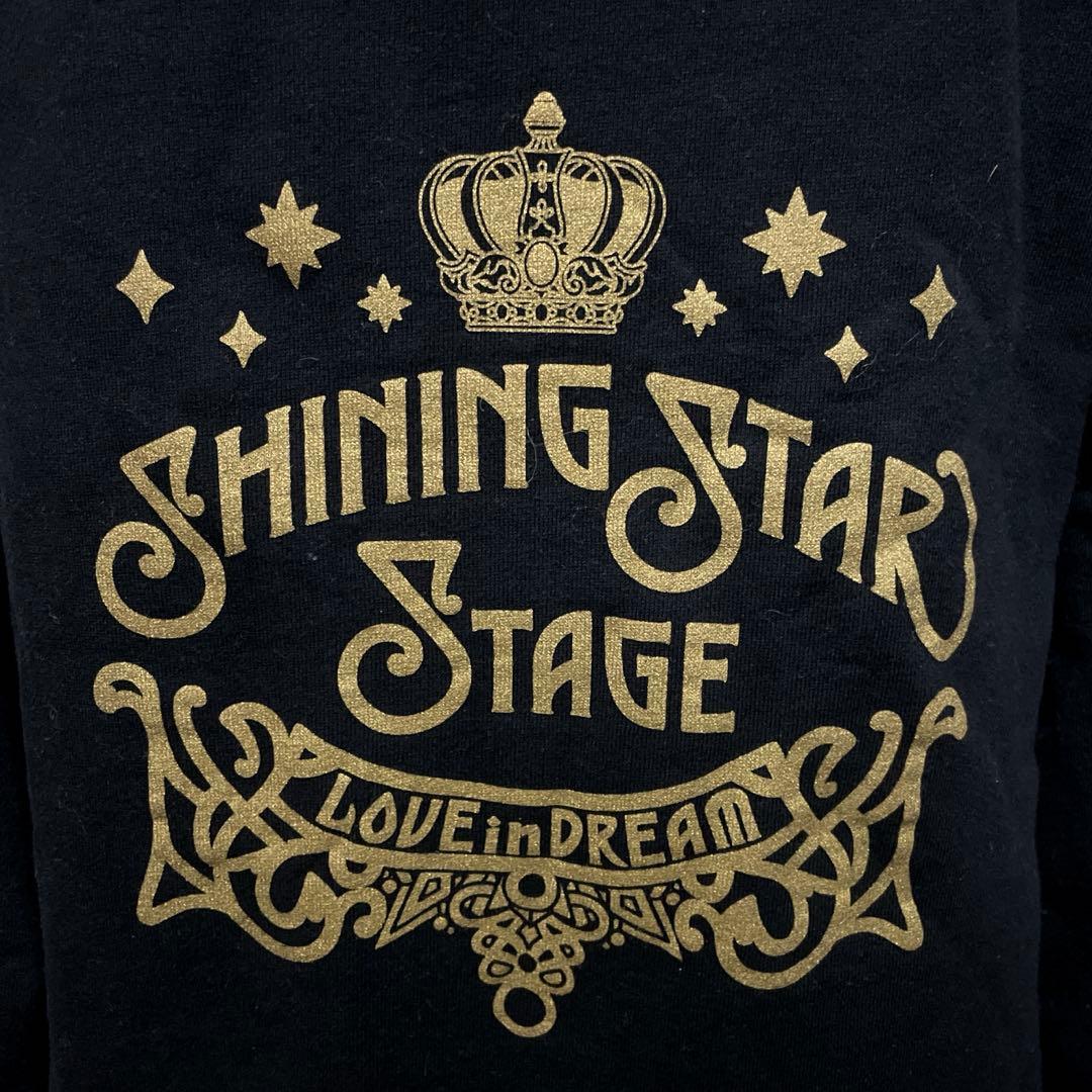 うたの☆プリンスさまっ♪ SSS 四ノ宮那月　アイドルパーカー