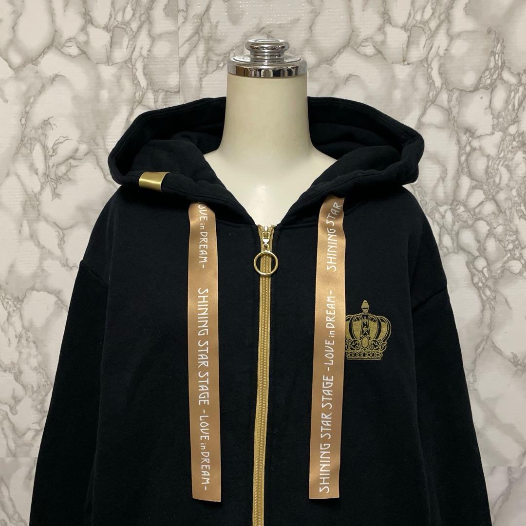 うたの☆プリンスさまっ♪ SSS 四ノ宮那月　アイドルパーカー