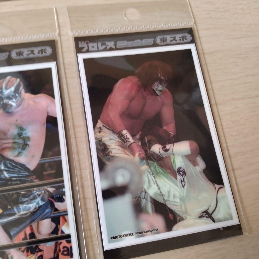 グレートムタ/カード/ビームス/武藤敬司