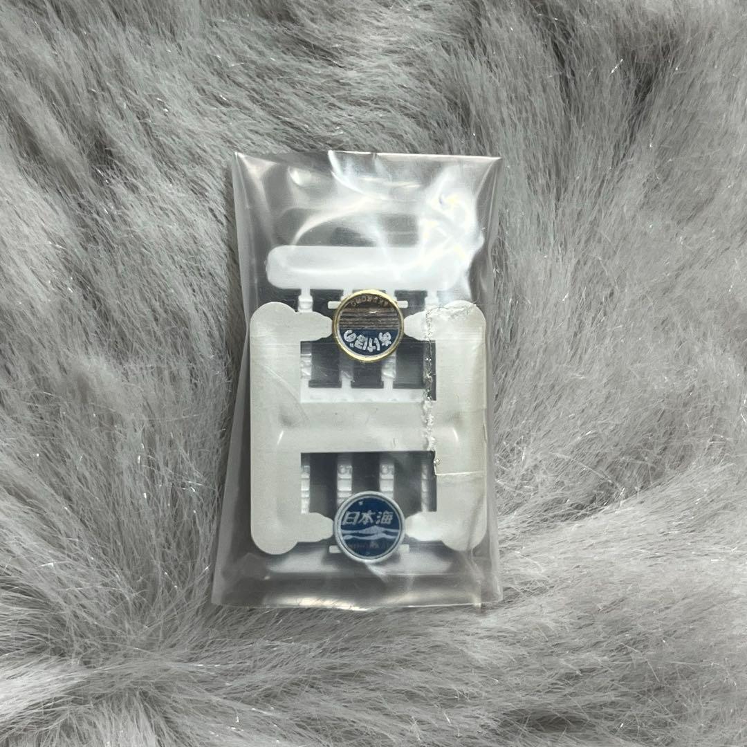 KATO 7008-1 DD51 後期耐寒形7011-1 DE10 耐寒形セット