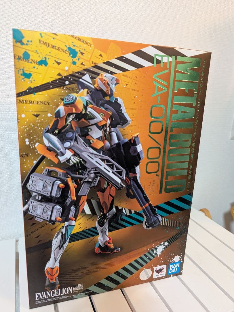 LBUILD エヴァンゲリオン 初号機 弐号機 零号機 3体セット