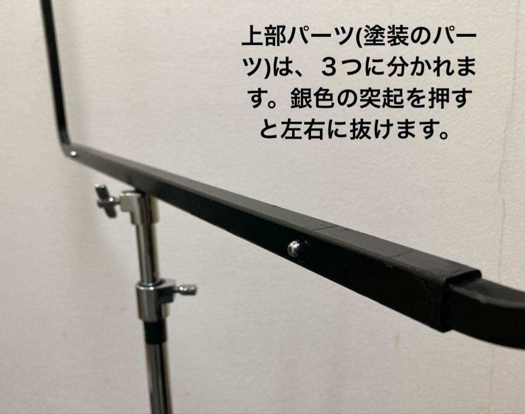 野中貿易 Panland PS-N1 Dixon スティールパンスタンド