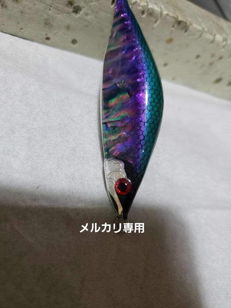 ルアー・フライ Aki