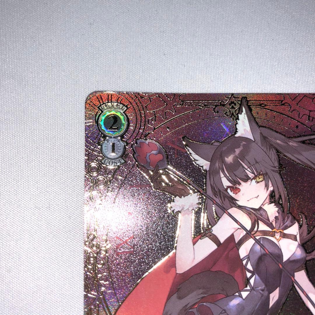 魔獣使い 狂三 pr+ ssp sp