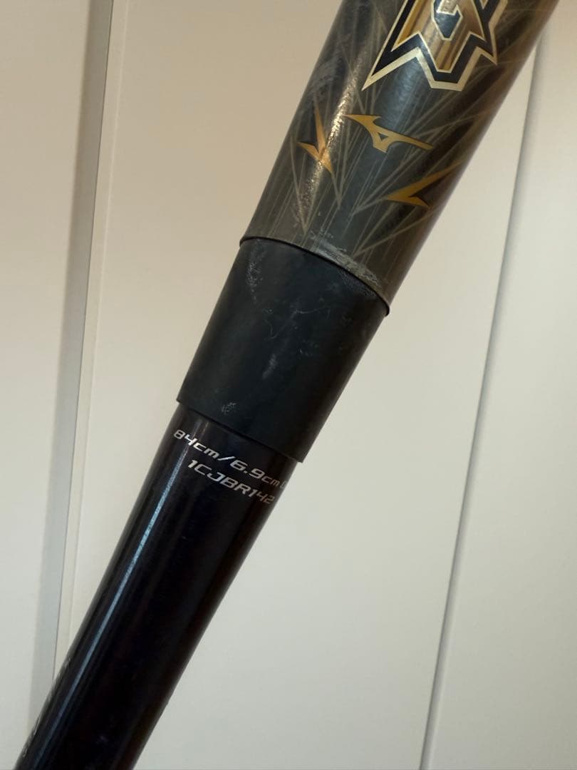 ミズノ ギガキング02 軟式用バット