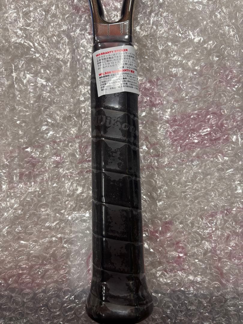 【国内50本限定】BLADE98 V9 FIGHTER Saby Edition