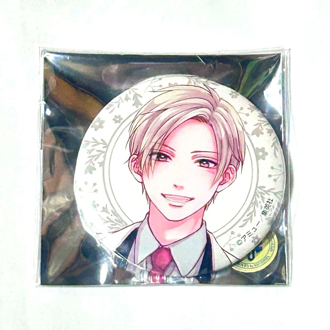 この音とまれ！ 久遠愛 缶バッジ