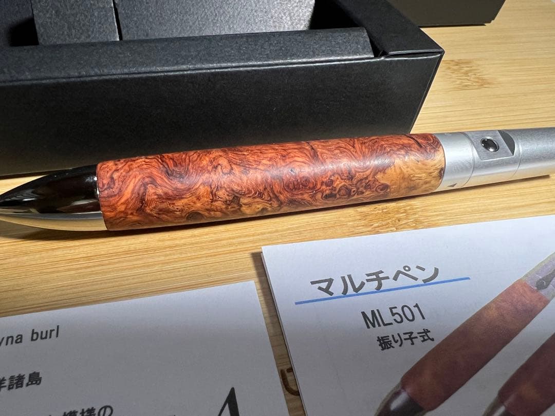 クラフトエー　一部紅白カリン瘤　マルチペン　ML501 新品　未使用