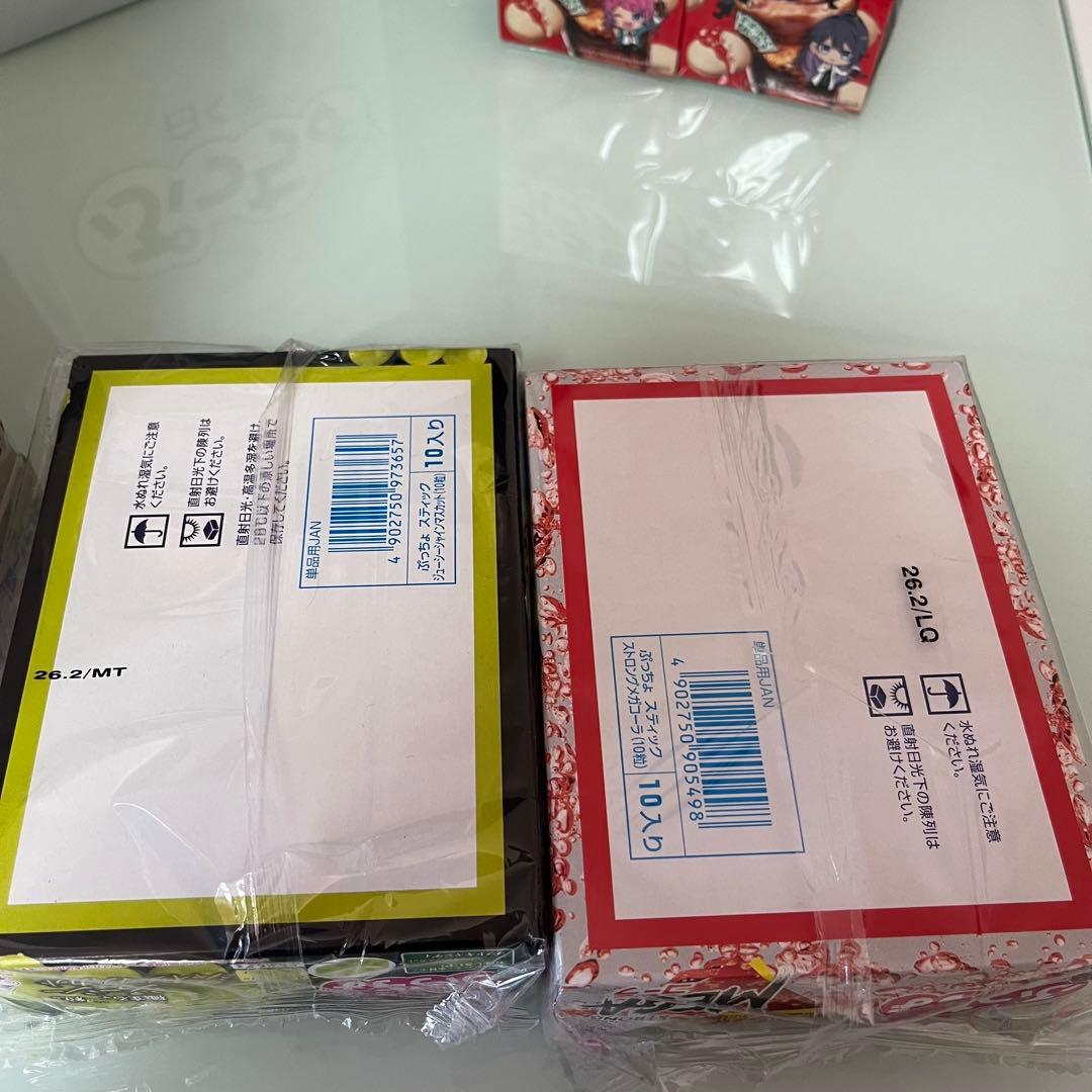 くぅくページ♪