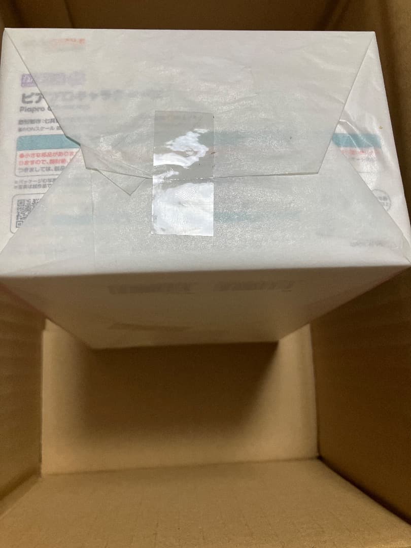 【トレーディングフィギュア】ピアプロキャラクターズ ねんどろいどさぷらいず