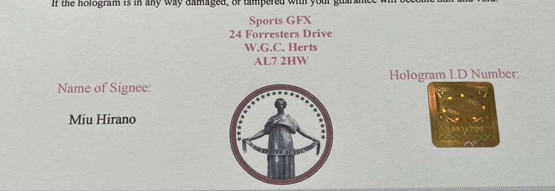 平野美宇さん 直筆サインフォト オリンピック 世界卓球 証明書付き 1枚