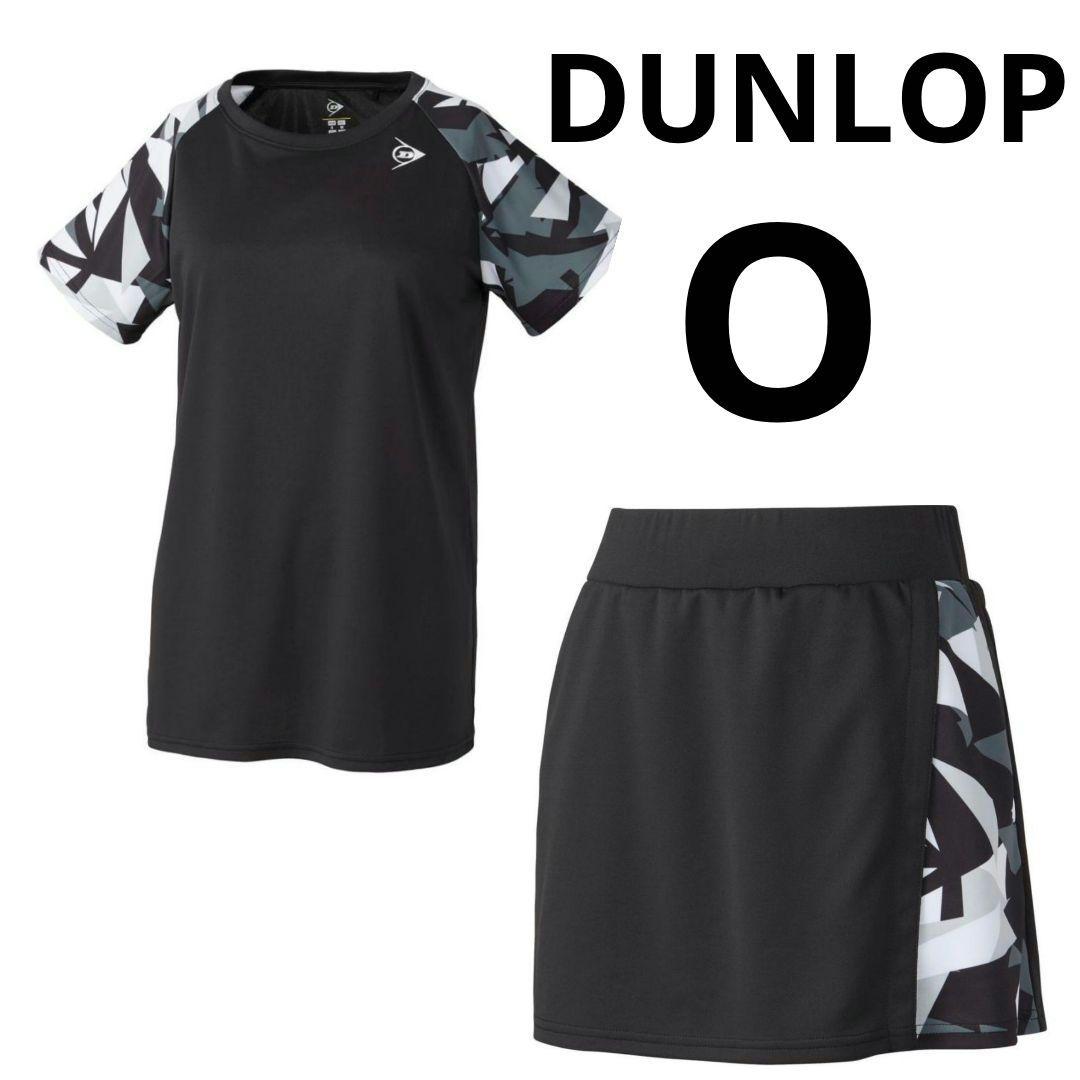 しーちゃん様 リクエスト 3点 まとめ商品