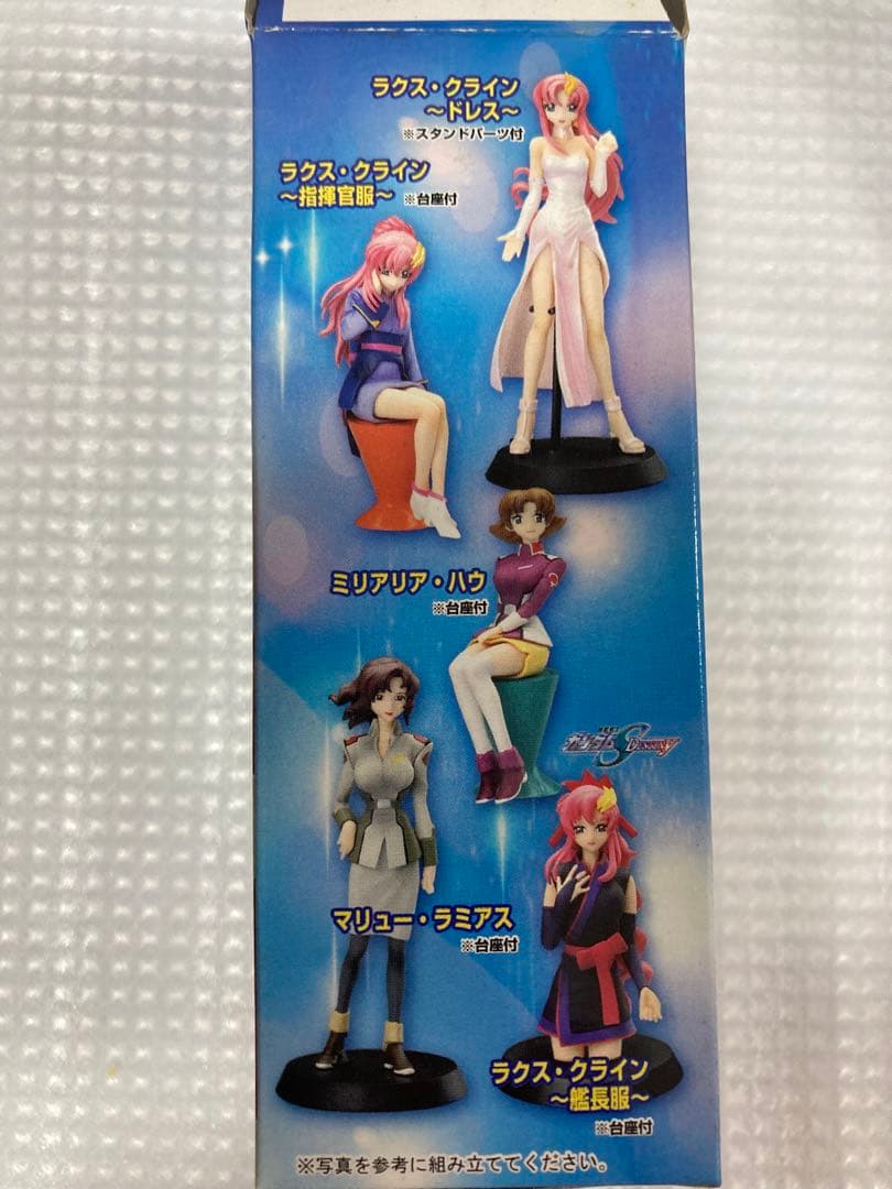 ガンダムSEED シードヒロインズ1&2 全10種