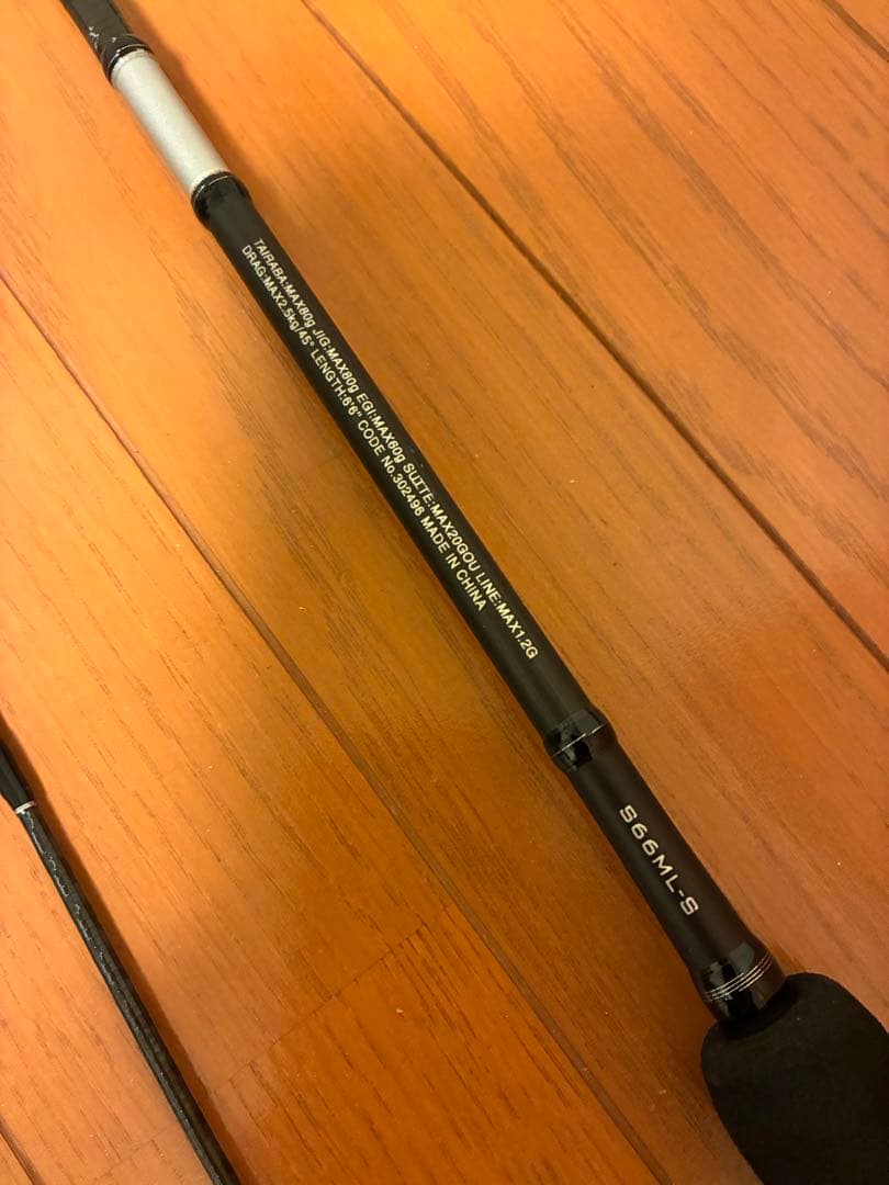 シマノ　クロスミッションBB S66MLS SLJティップランイカメタルタイラバ