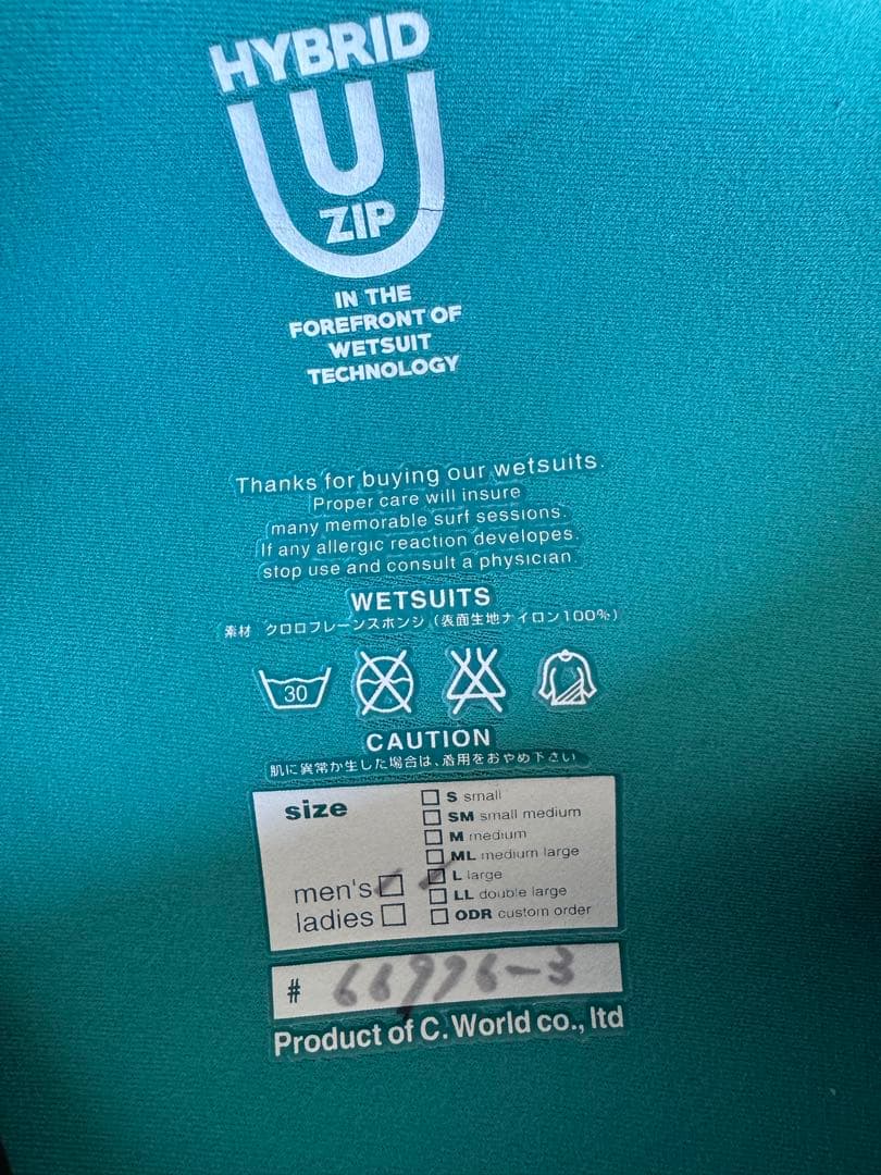 Axxe Classicアックスクラッシック　ボヘミアンHUZ 3ミリフルスーツ