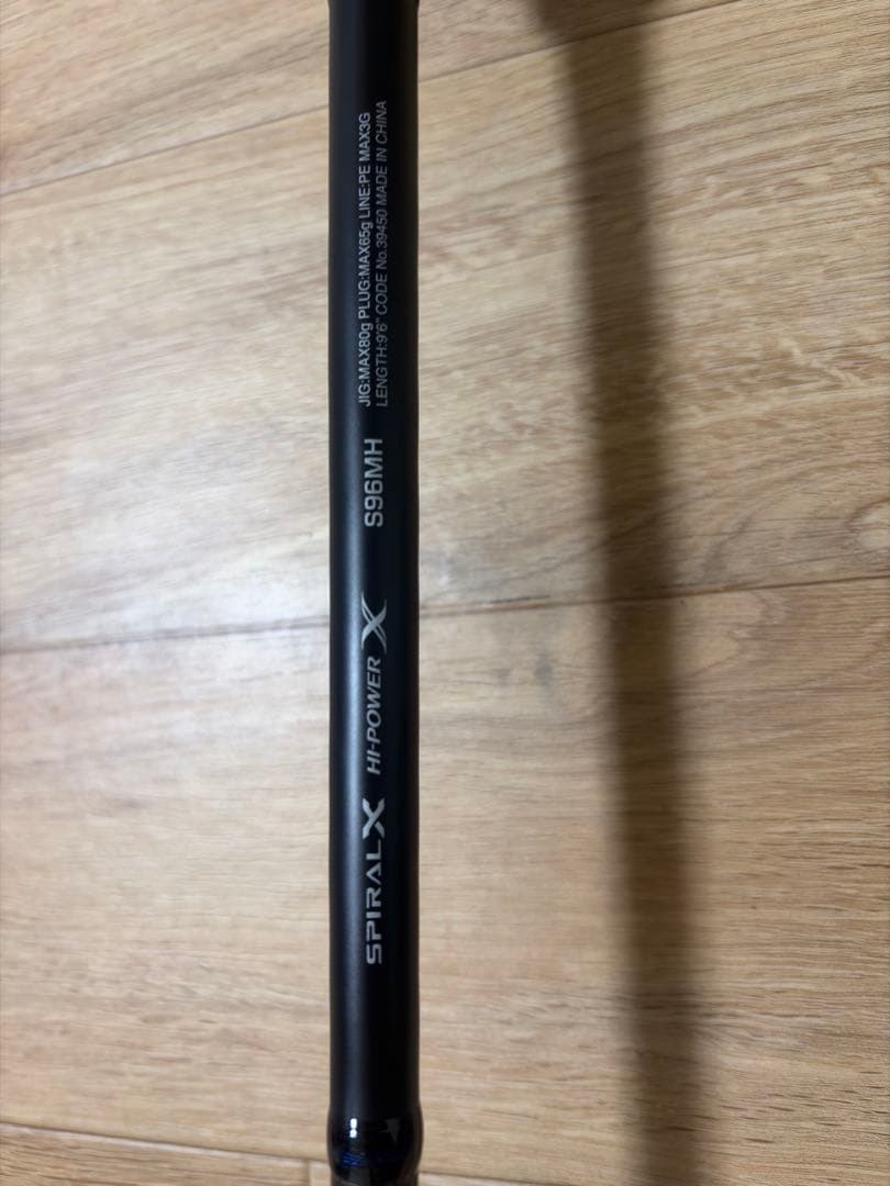 シマノショアジギングロッド 19コルトスナイパー SS S96MH