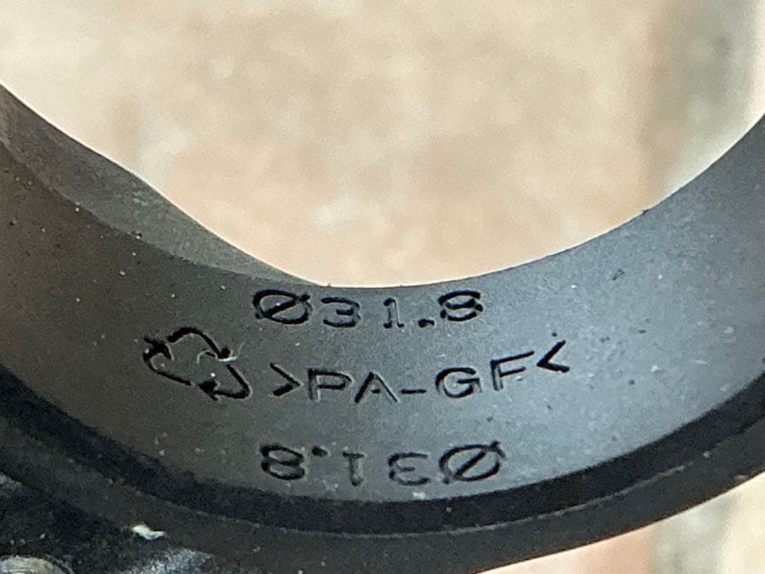 パーツ SHIMANO Claris R2000 mix set