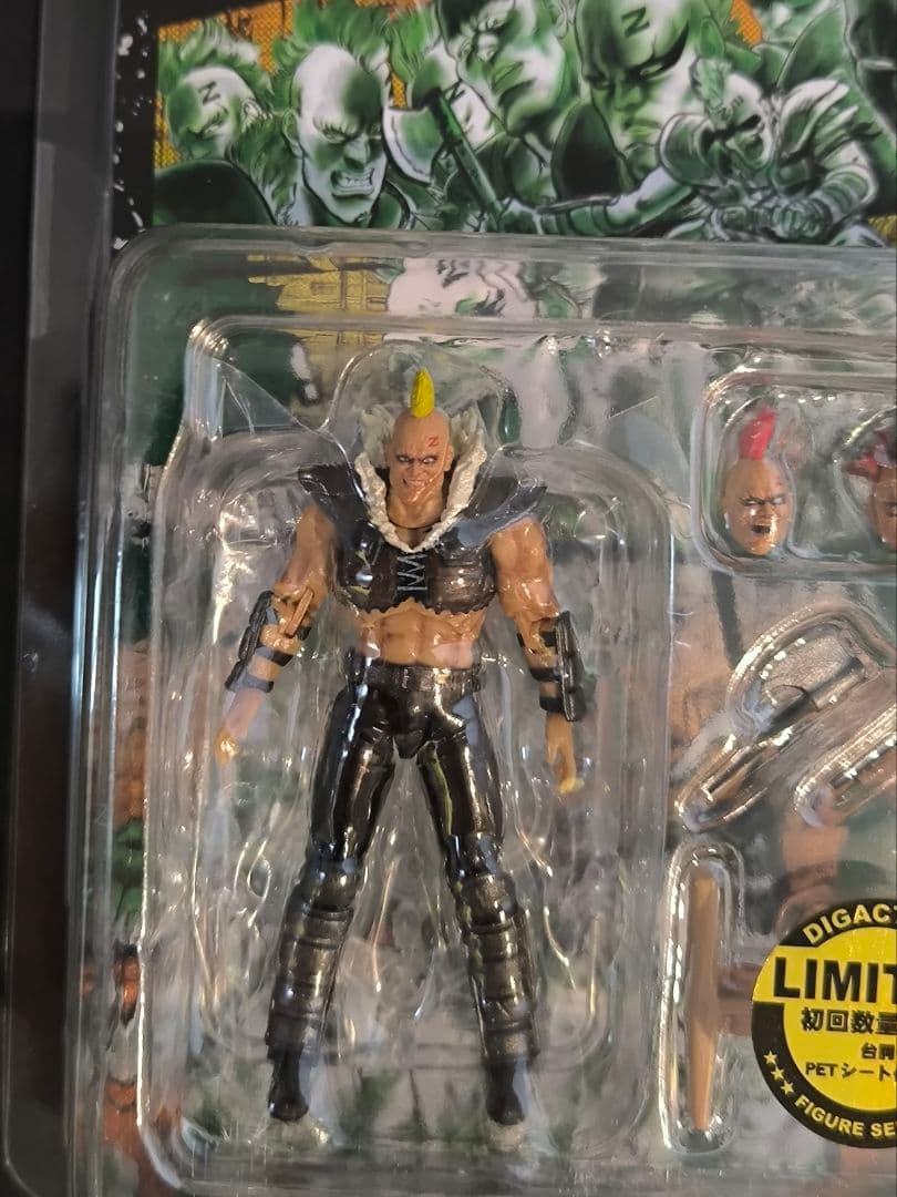 DIGACTION 北斗の拳 5種セット フィギュア 未開封