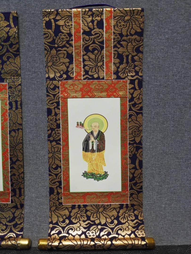 限定値下　未使用長期保管品　掛軸セット　浄土宗　舟立弥陀　善導・法然　629