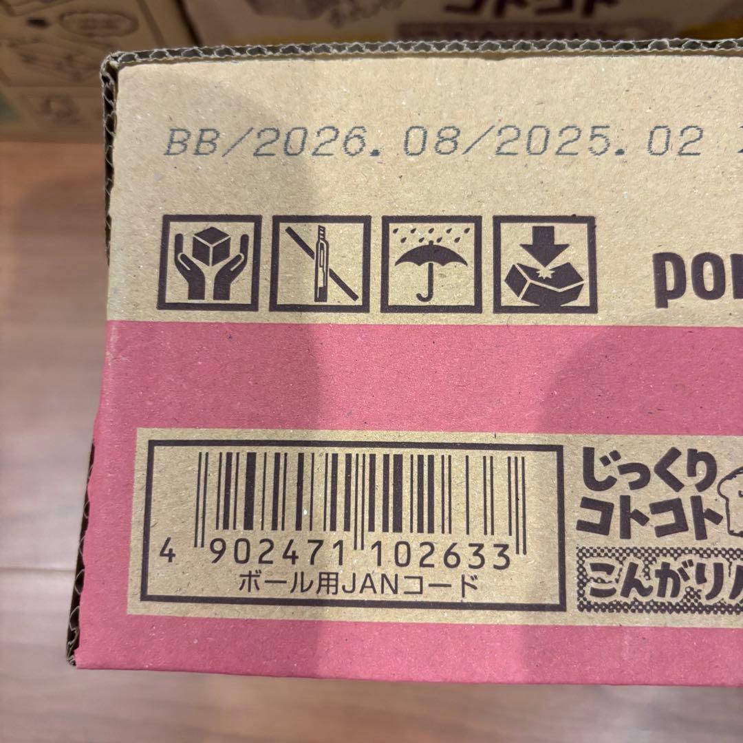 スープはるさめ2種セット、こんがりパン3種セット、Qoo 4種　5箱