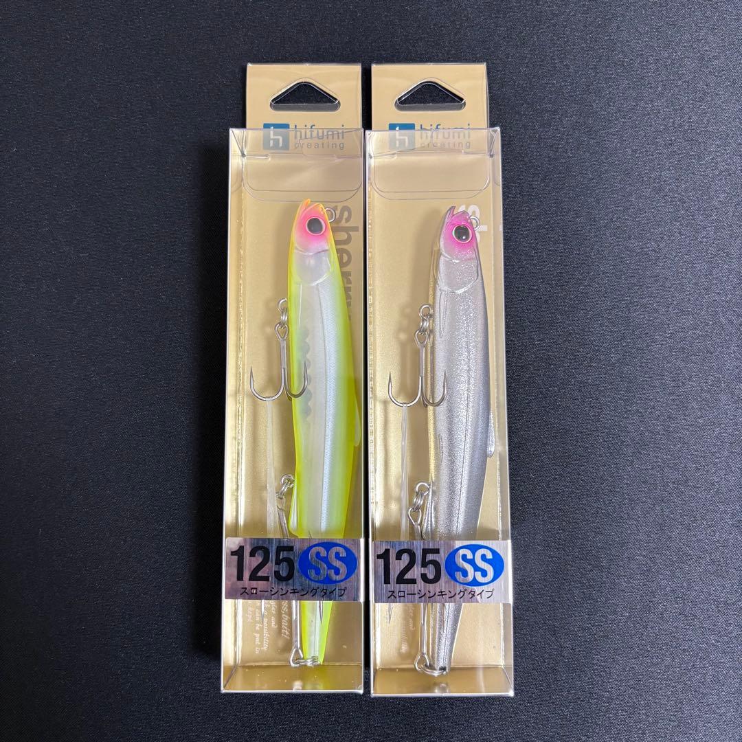 シェリー125SS 2本　オリカラ