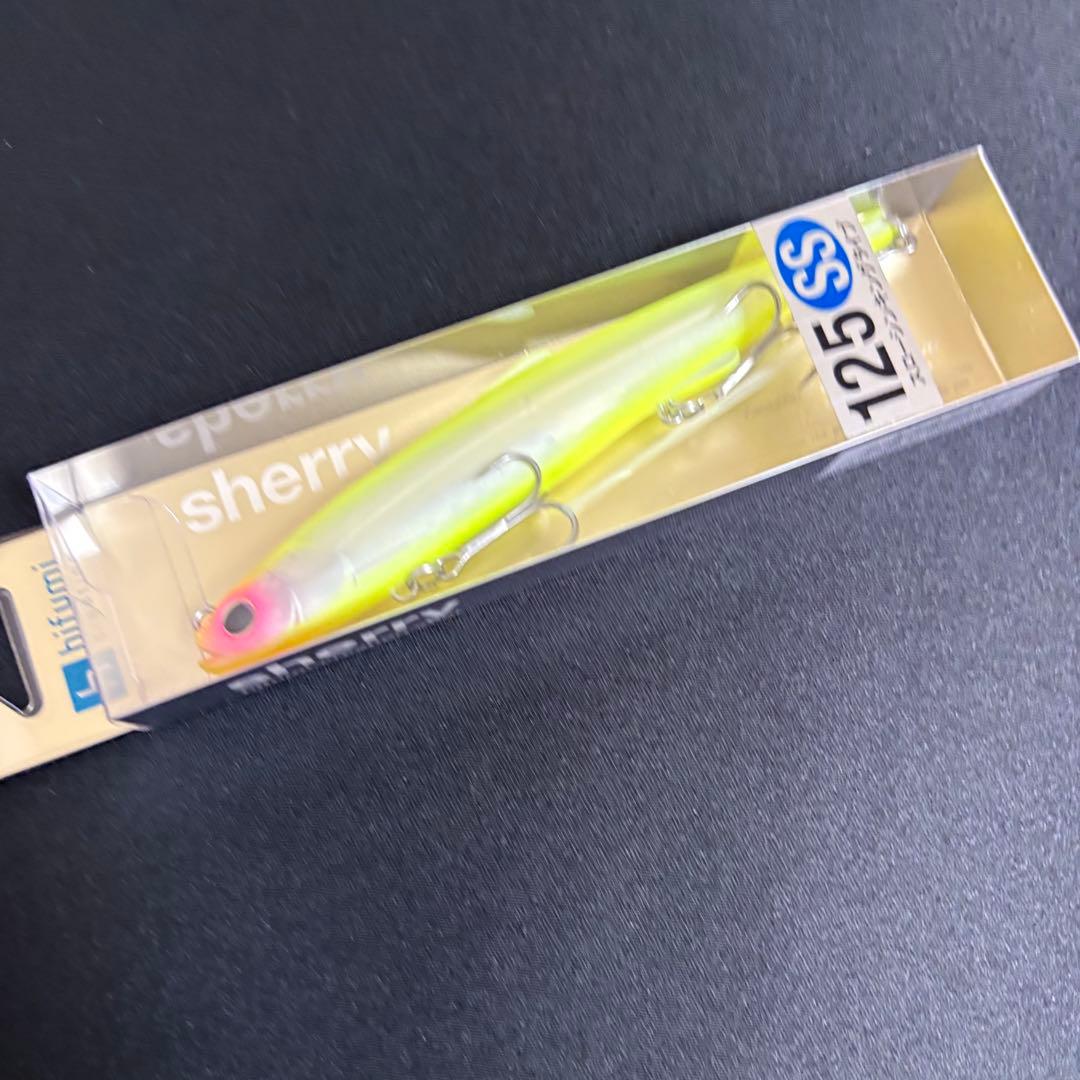 シェリー125SS 2本　オリカラ